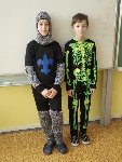 Karneval 3.C 2017/18