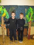 Den Afriky 2.B 2008/09