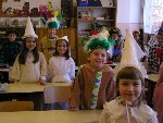 Karneval 1.A 2005/06