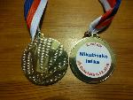 Mikulášská laťka